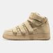 Кросівки Nike Air Force 1 High '07 SP x Billie Eilish 1036_1 фото 2