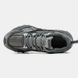 Кросівки Mizuno Racer Trail 2628_1 фото 4
