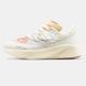 Кросівки New Balance FuelCell x Stone Island 0843_1 фото 2