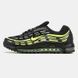 Кросівки Nike Air Max TL 2.5 2020_1 фото 2