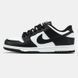 Кросівки Nike SB Dunk Low | Хутро 1774_1 фото 2