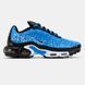 Кросівки Nike Air Max Tn Plus x Napoli 1910_1 фото 5