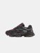 Кросівки New Balance 9060 Truffle Rich Earth 0920_1 фото 1
