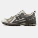Кросівки New Balance 1906R 1616_1 фото 2