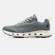 Кросівки Merrell Drainmaker XTR 2276_1 фото 2