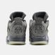 Кросівки Nike Air Jordan 4 KAWS 2850_1 фото 5
