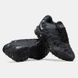 Кросівки Nike Air Max Plus Drift 1653_1 фото 6